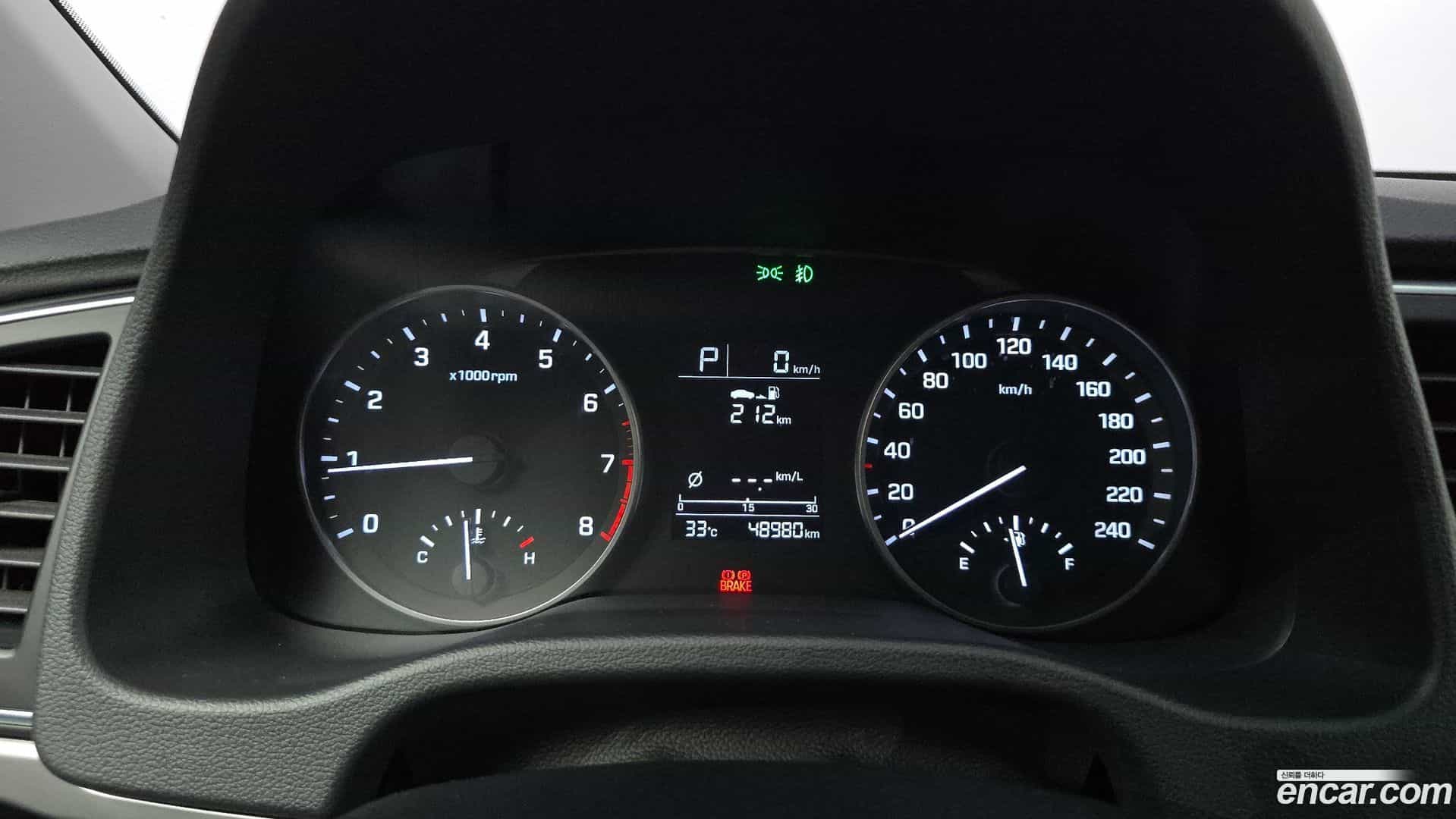 AVANTE Hyundai 2016.2-INNER-008