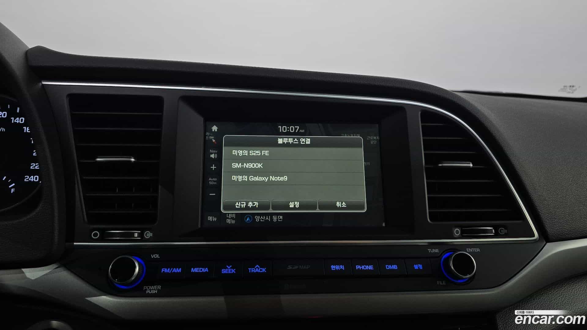 AVANTE Hyundai 2016.2-OPTION-019