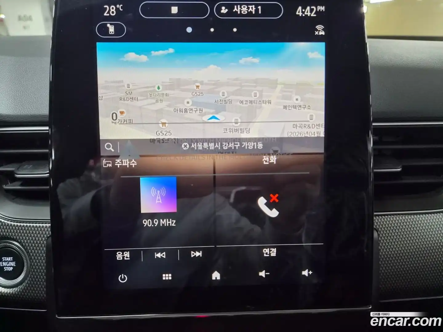 Arkana Renault Korea 2026.6-OPTION-020