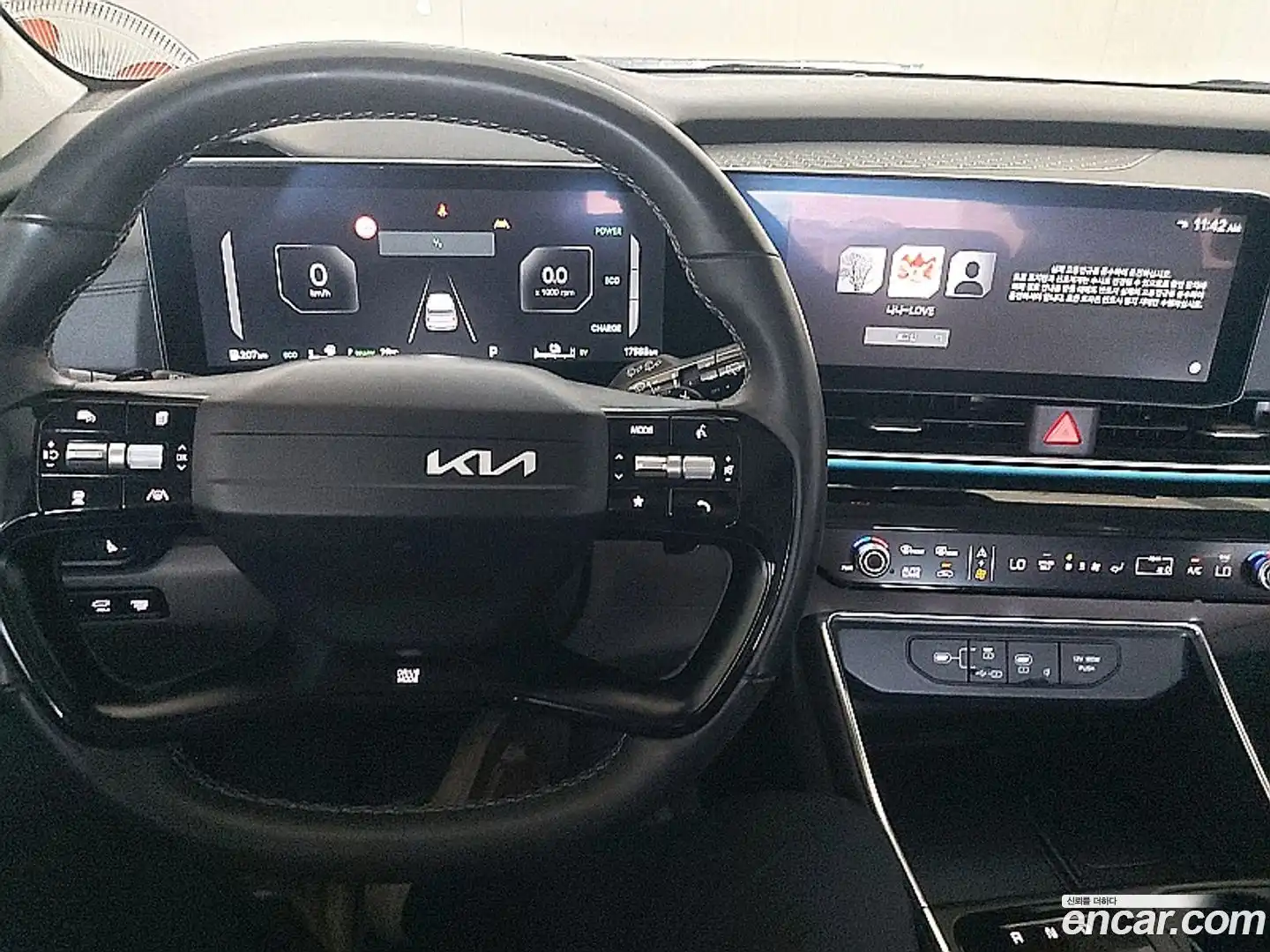 Canival Kia 2025.8-INNER-008