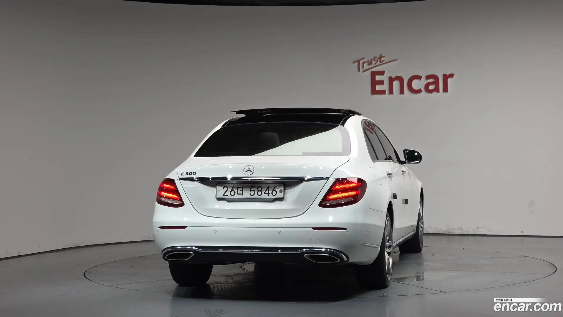 E-Class Mercedes-Benz 2019.5-OUTER-004