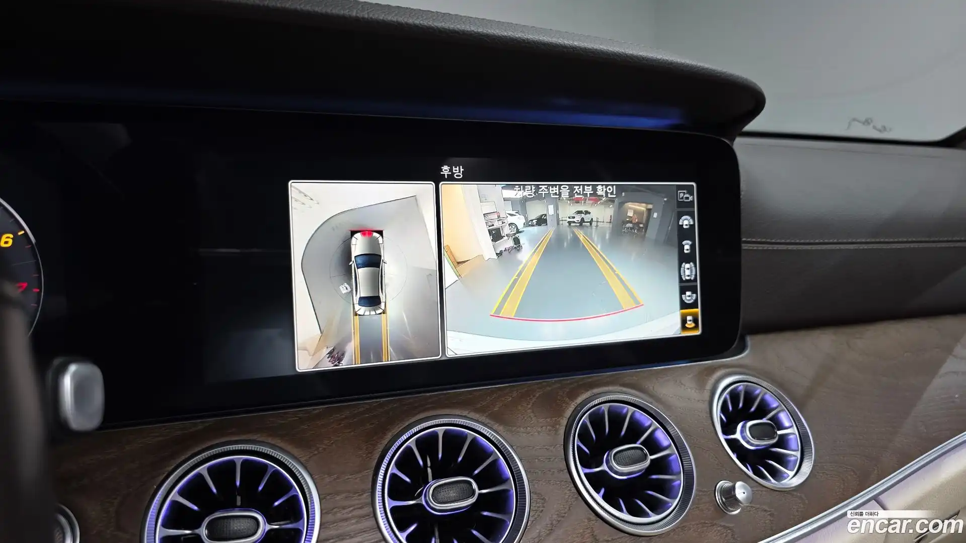 E-Class Mercedes-Benz 2019.5-OPTION-018