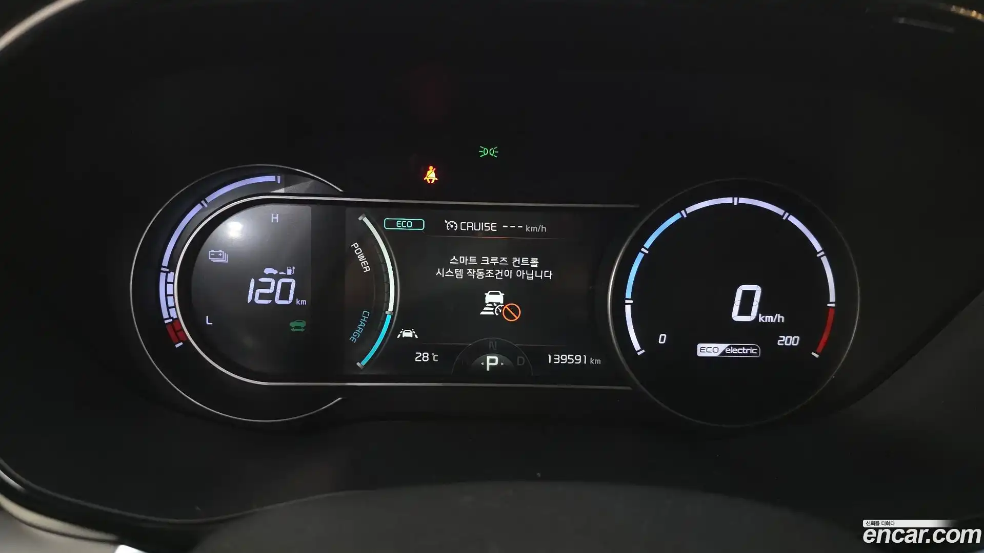 Niro Kia 2022.9-INNER-008