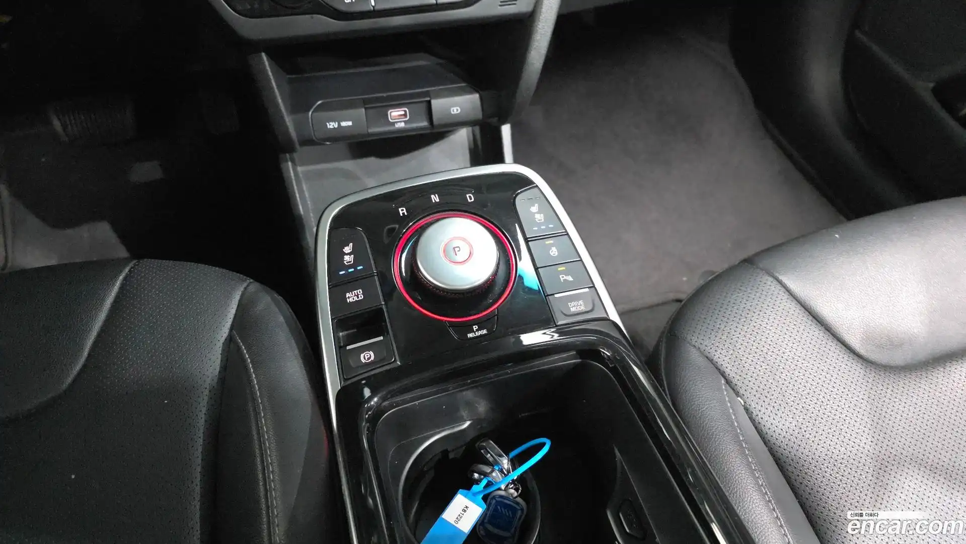 Niro Kia 2022.9-INNER-009