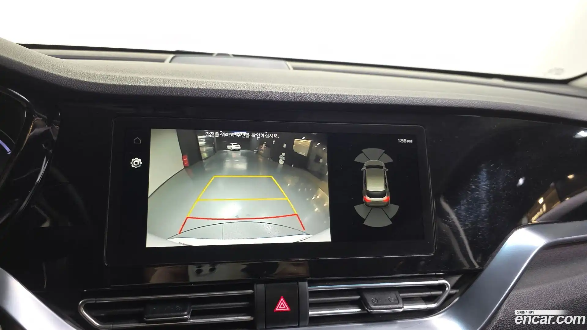 Niro Kia 2022.9-OPTION-019