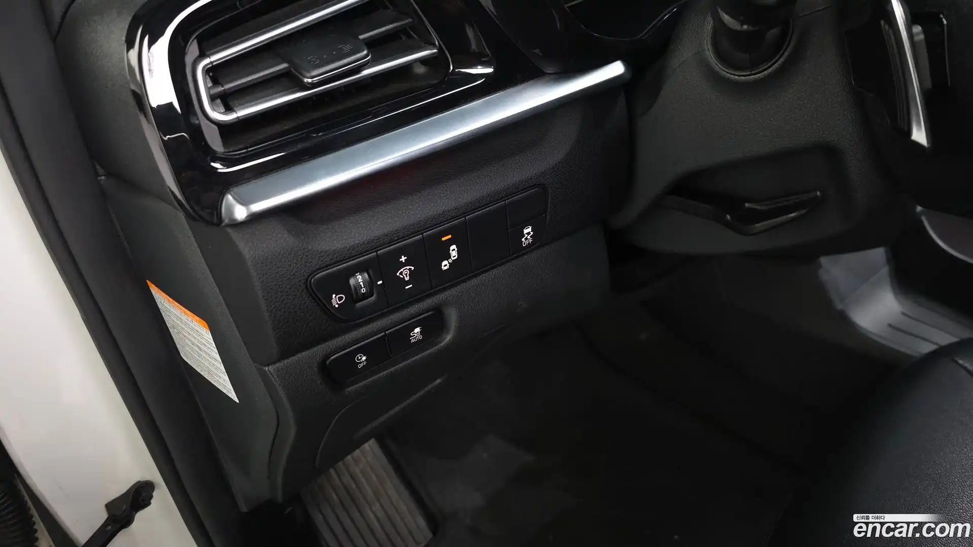 Niro Kia 2022.9-OPTION-045