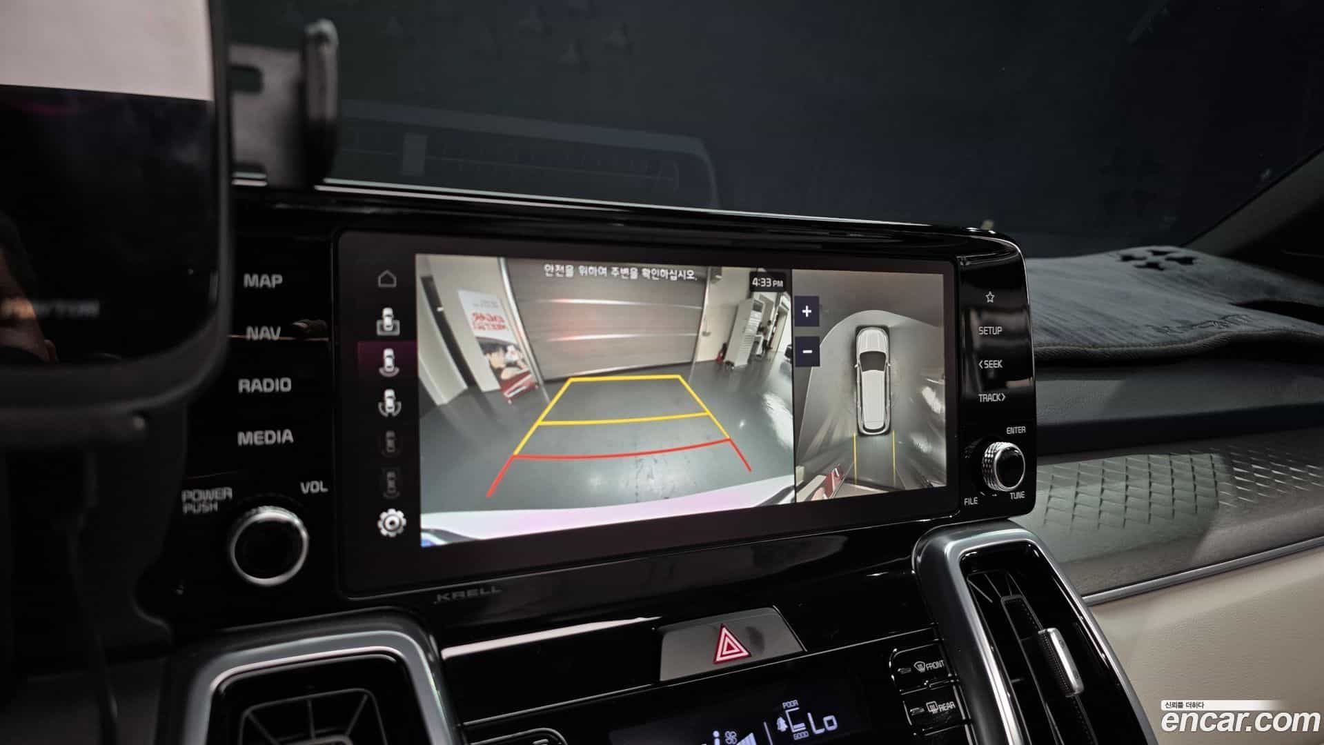 Sorento Kia 2023.6-OPTION-019