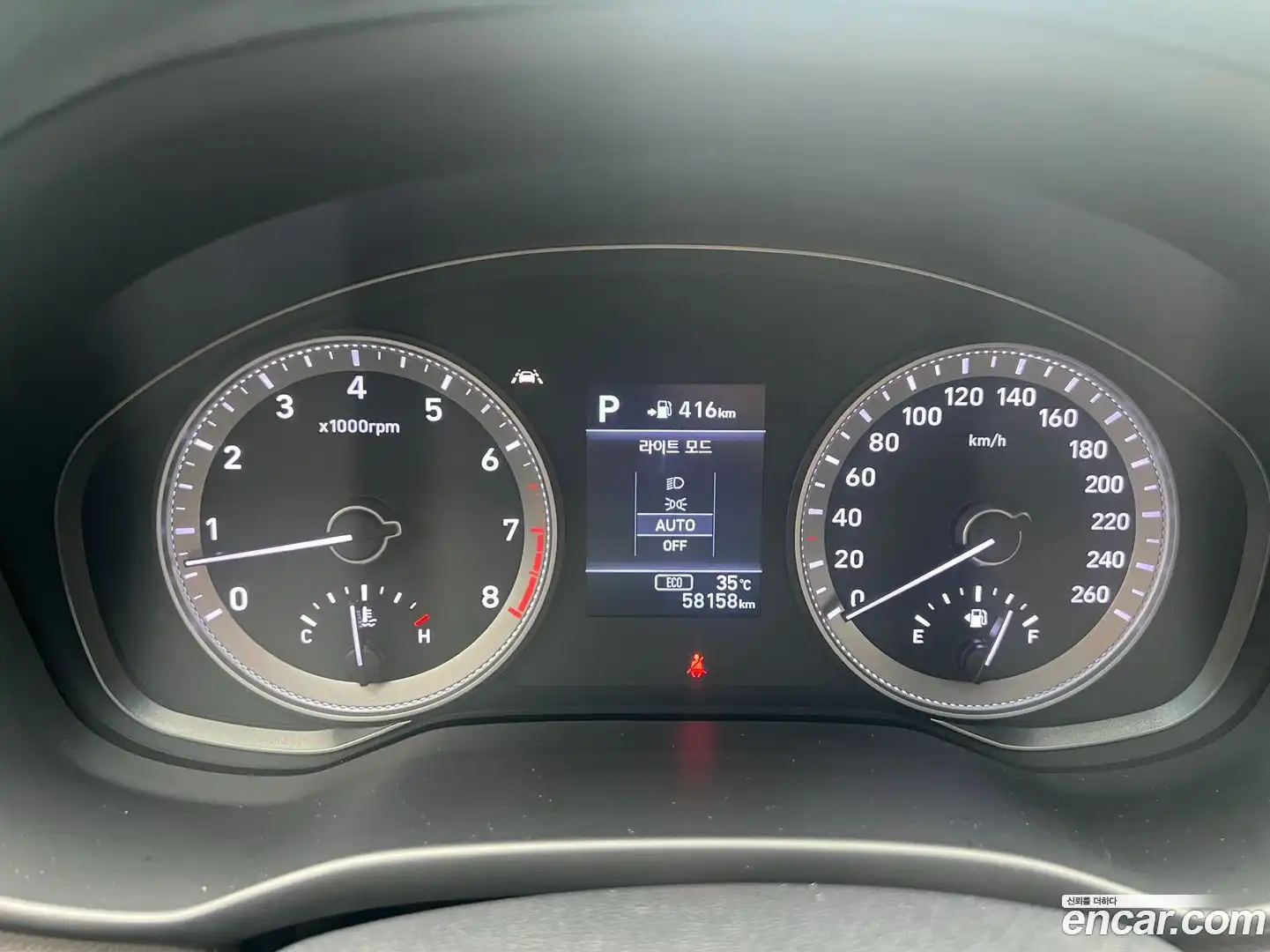 Grandeur Hyundai 2017.10-INNER-007
