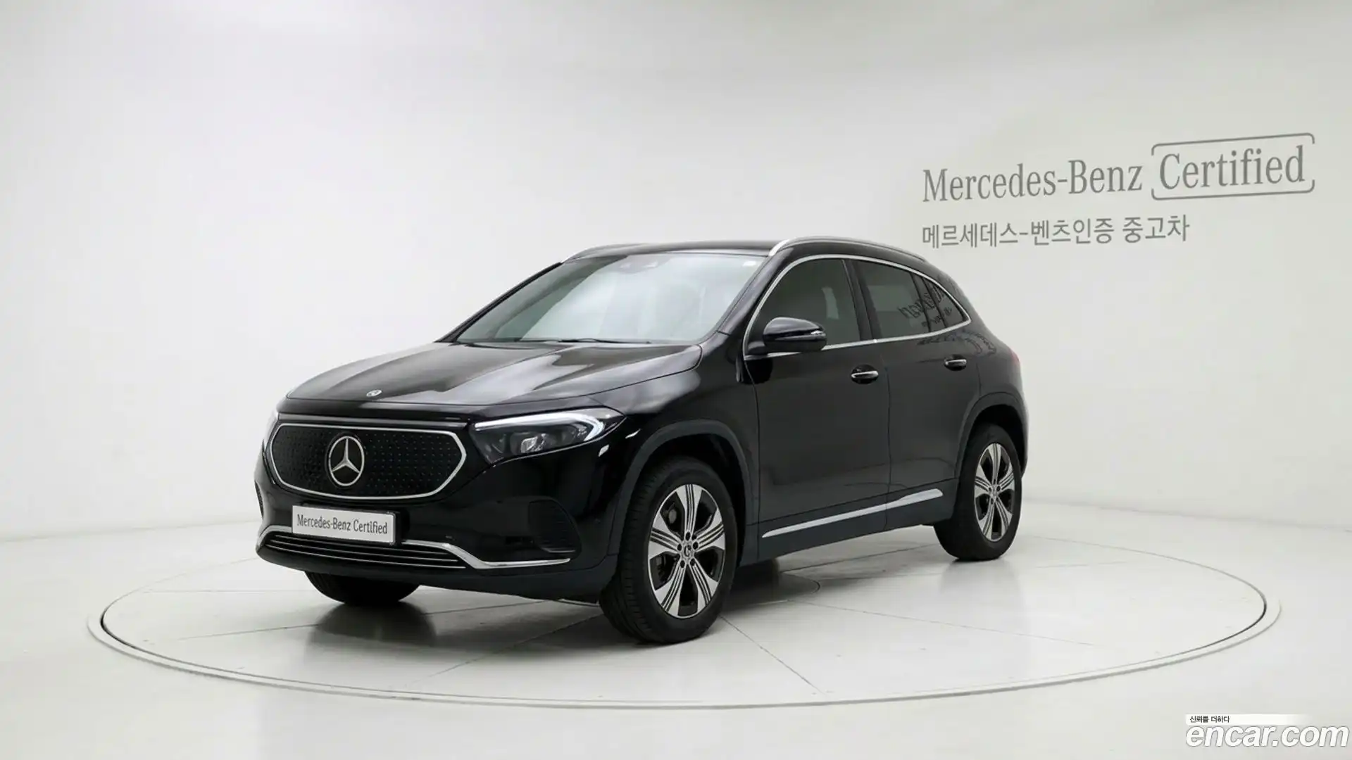 EQA Mercedes-Benz 2025.7-OUTER-001