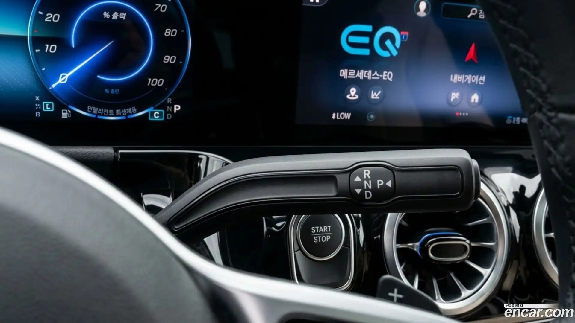EQA Mercedes-Benz 2025.7-INNER-009
