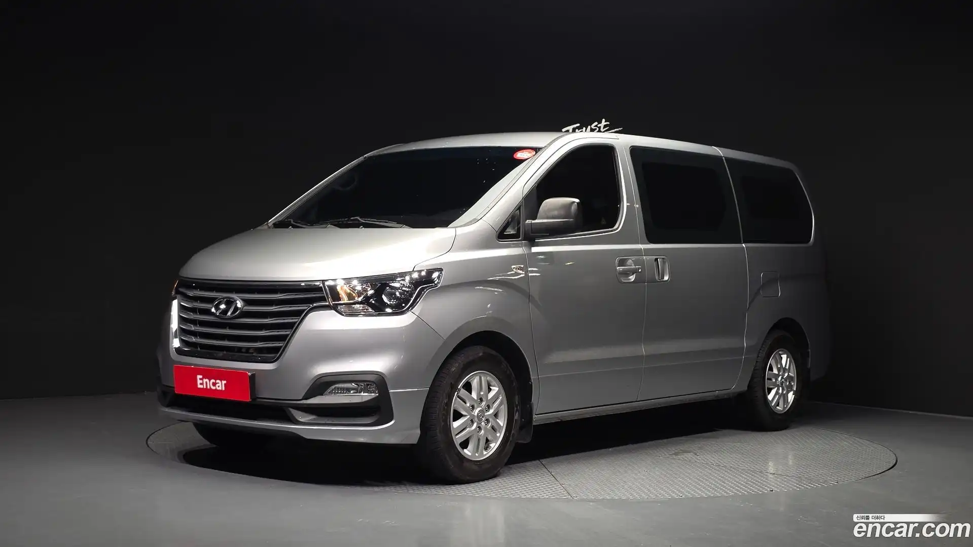 Starex Hyundai 2020.11-OUTER-001