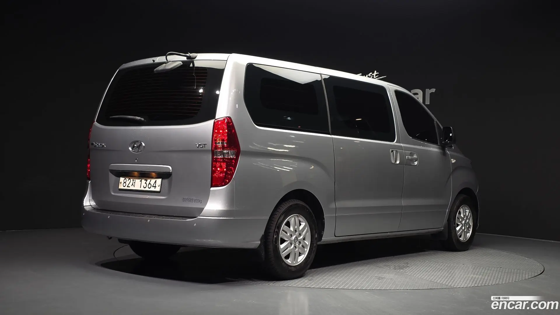 Main__Slider__Photo:Starex Hyundai 2020.11-1