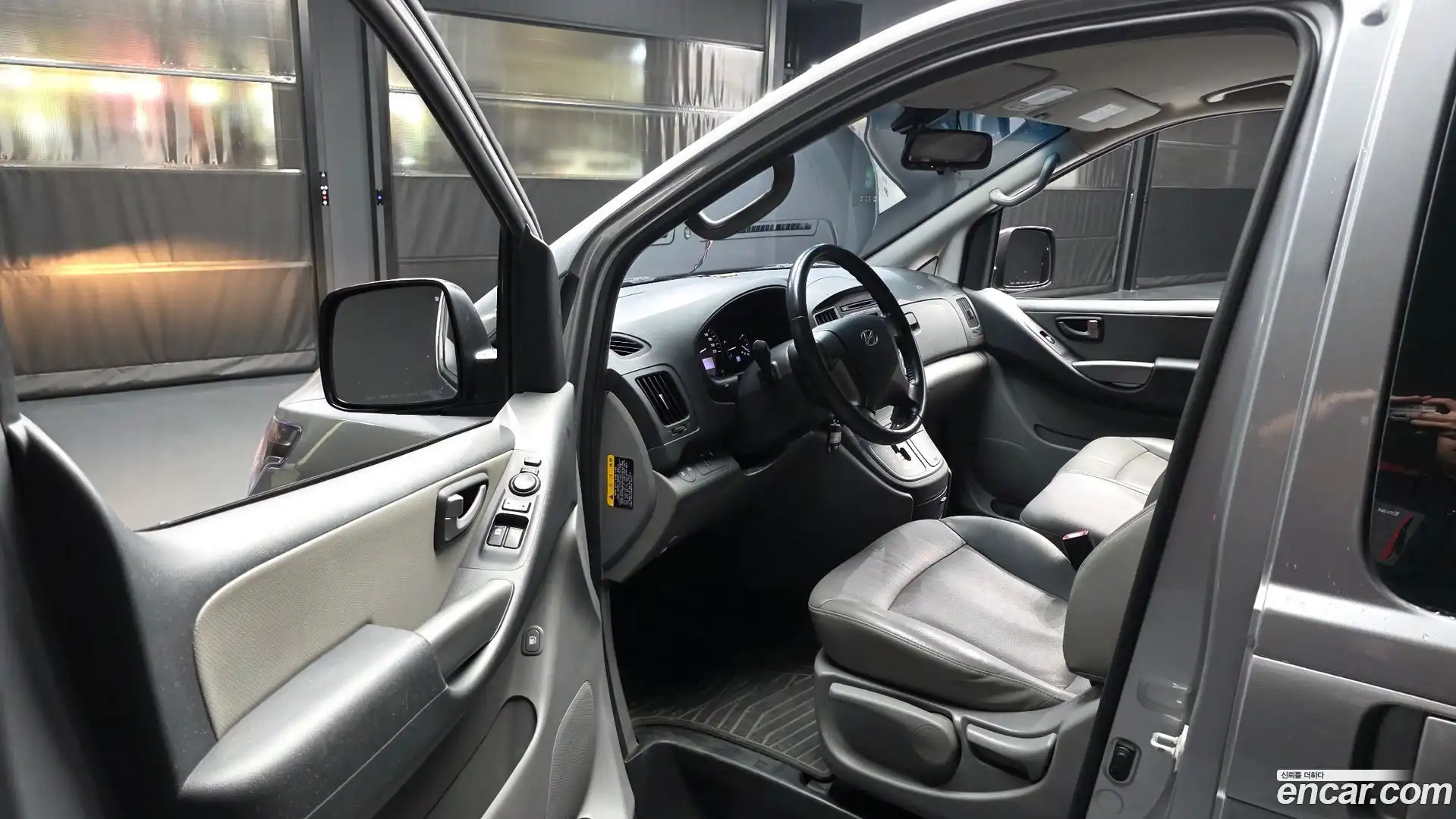 Starex Hyundai 2020.11-INNER-010
