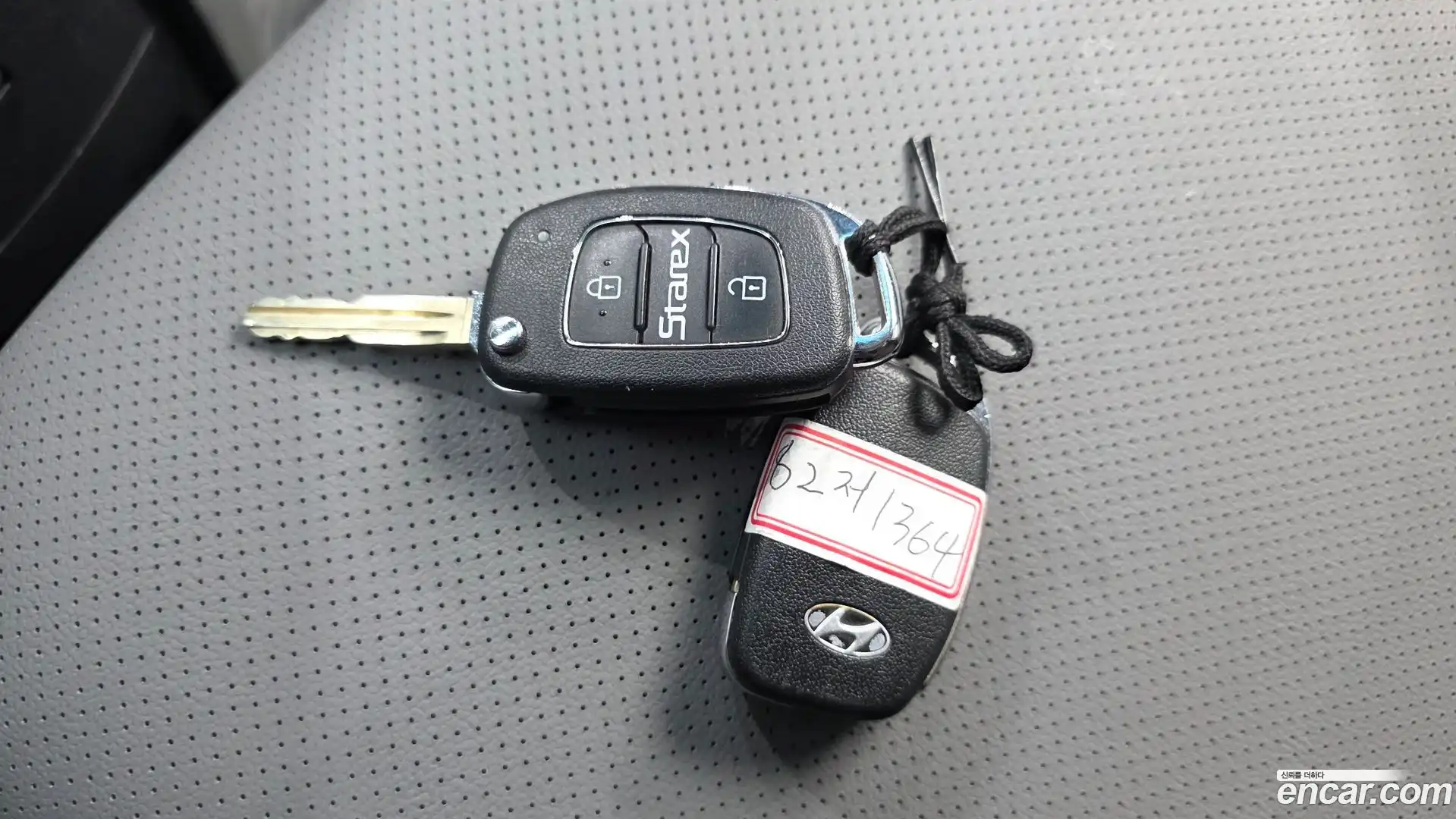 Starex Hyundai 2020.11-OPTION-023