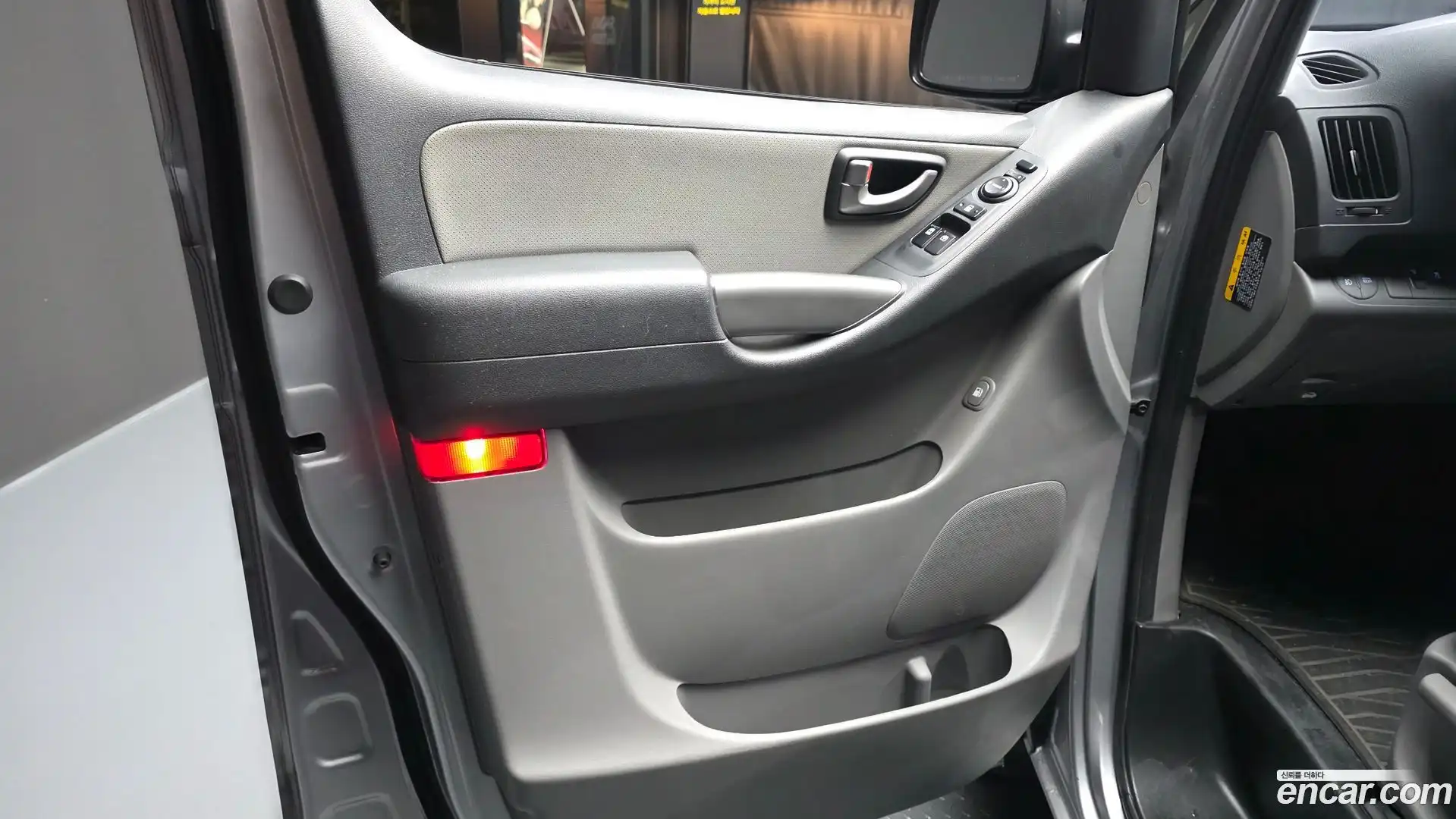 Starex Hyundai 2020.11-INNER-035