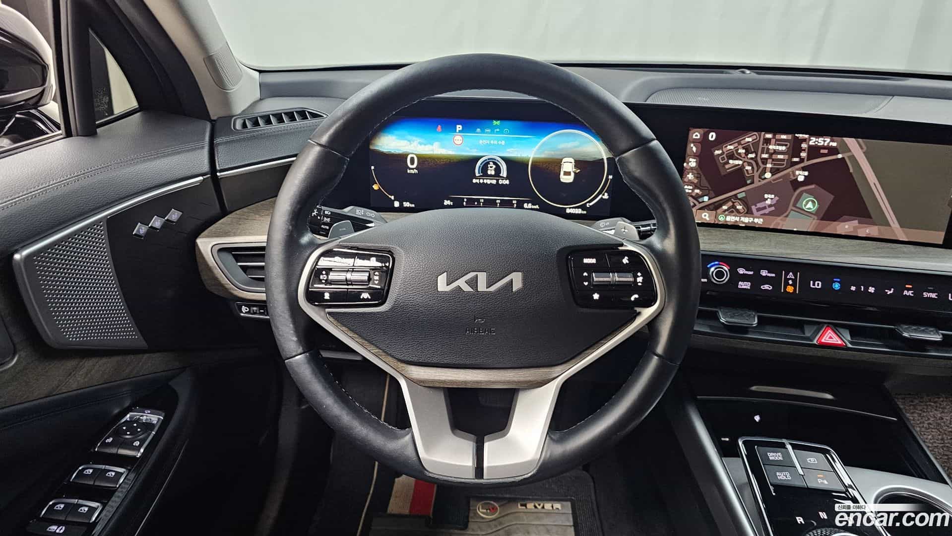 K8 Kia 2023.8-OPTION-016
