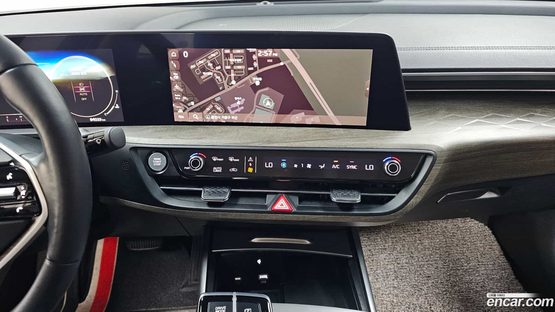 K8 Kia 2023.8-OPTION-017