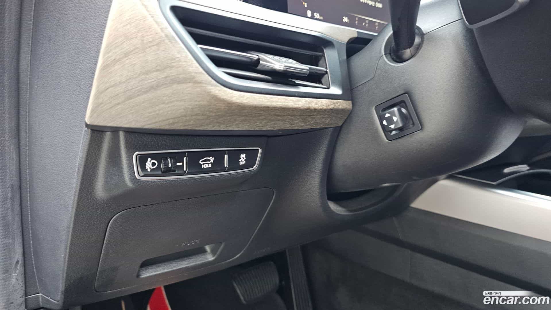 K8 Kia 2023.8-OPTION-020