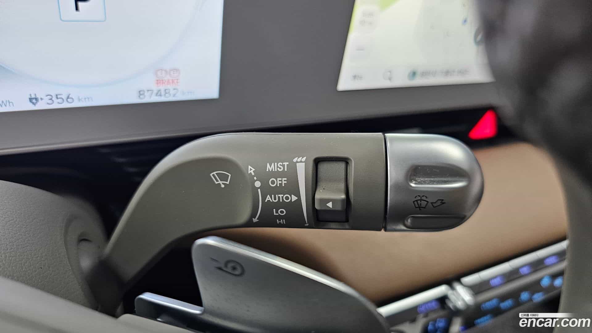Ioniq5 Hyundai 2022.6-OPTION-041