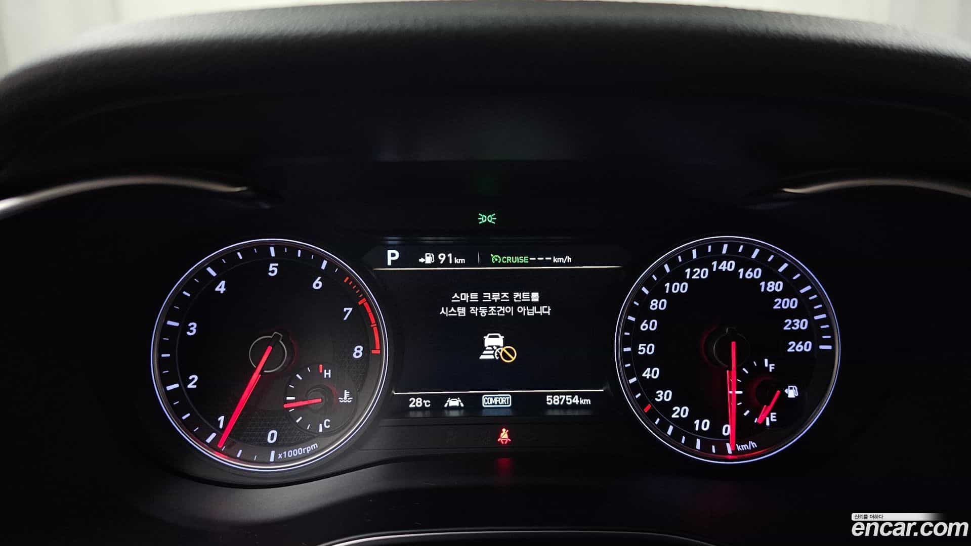 G70 Genesis 2018.10-INNER-008