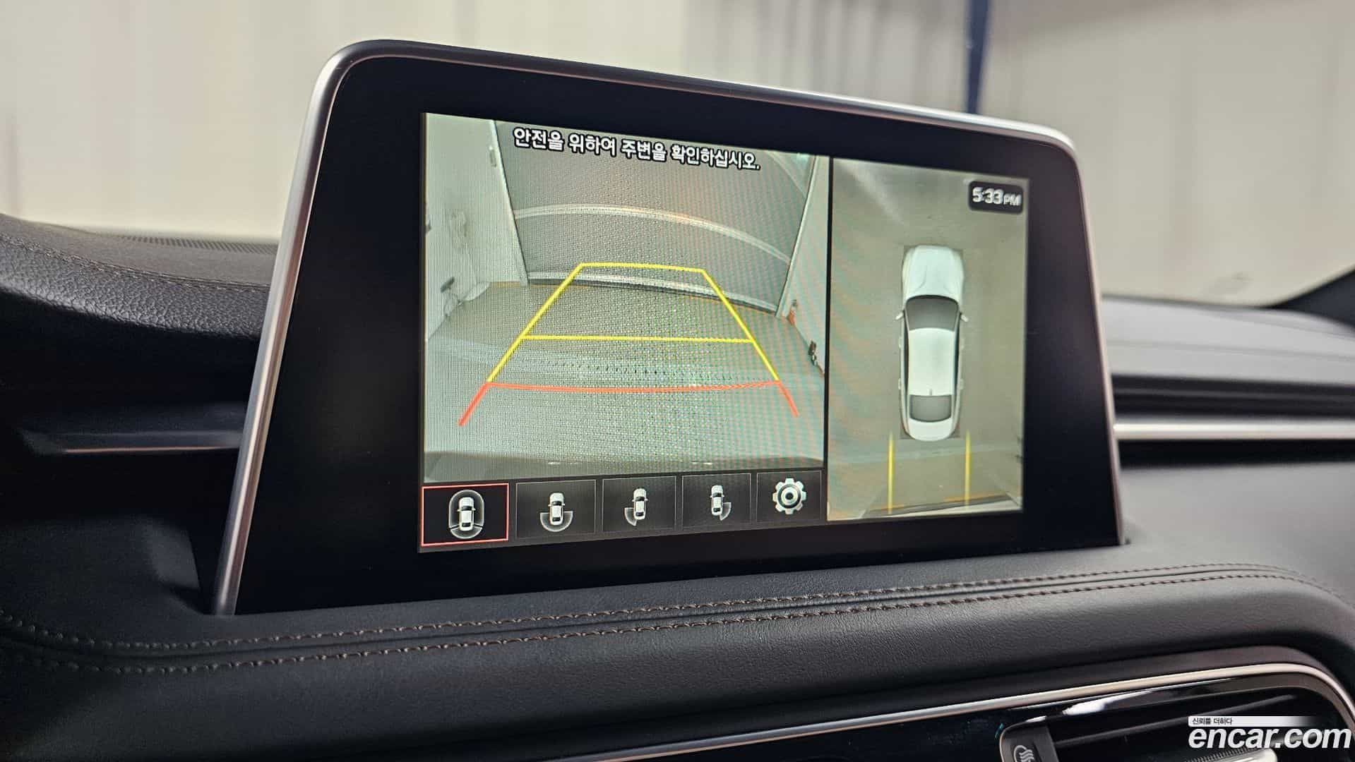 G70 Genesis 2018.10-OPTION-018