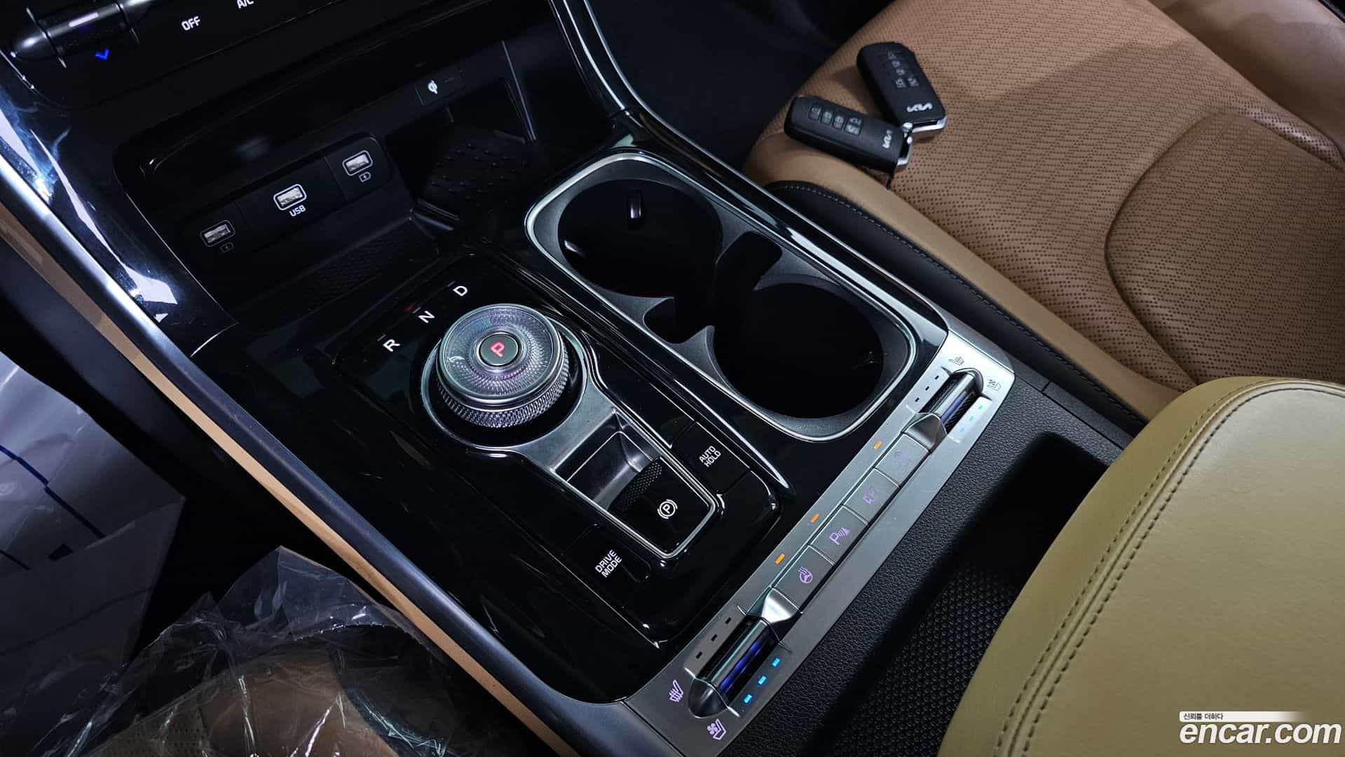 Canival Kia 2023.1-INNER-009