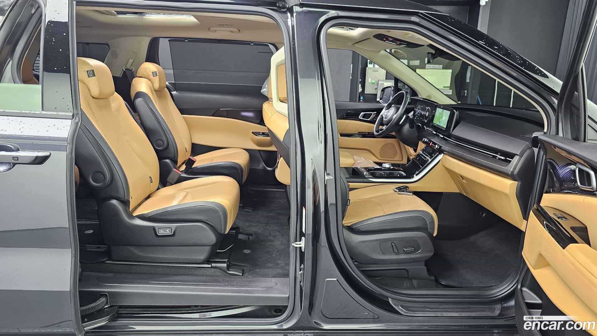 Canival Kia 2023.1-OPTION-016