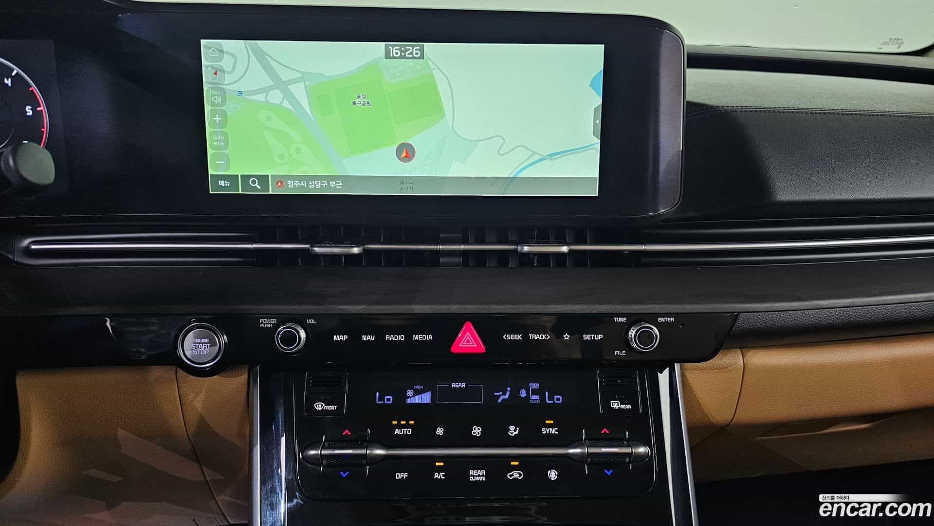 Canival Kia 2023.1-OPTION-018