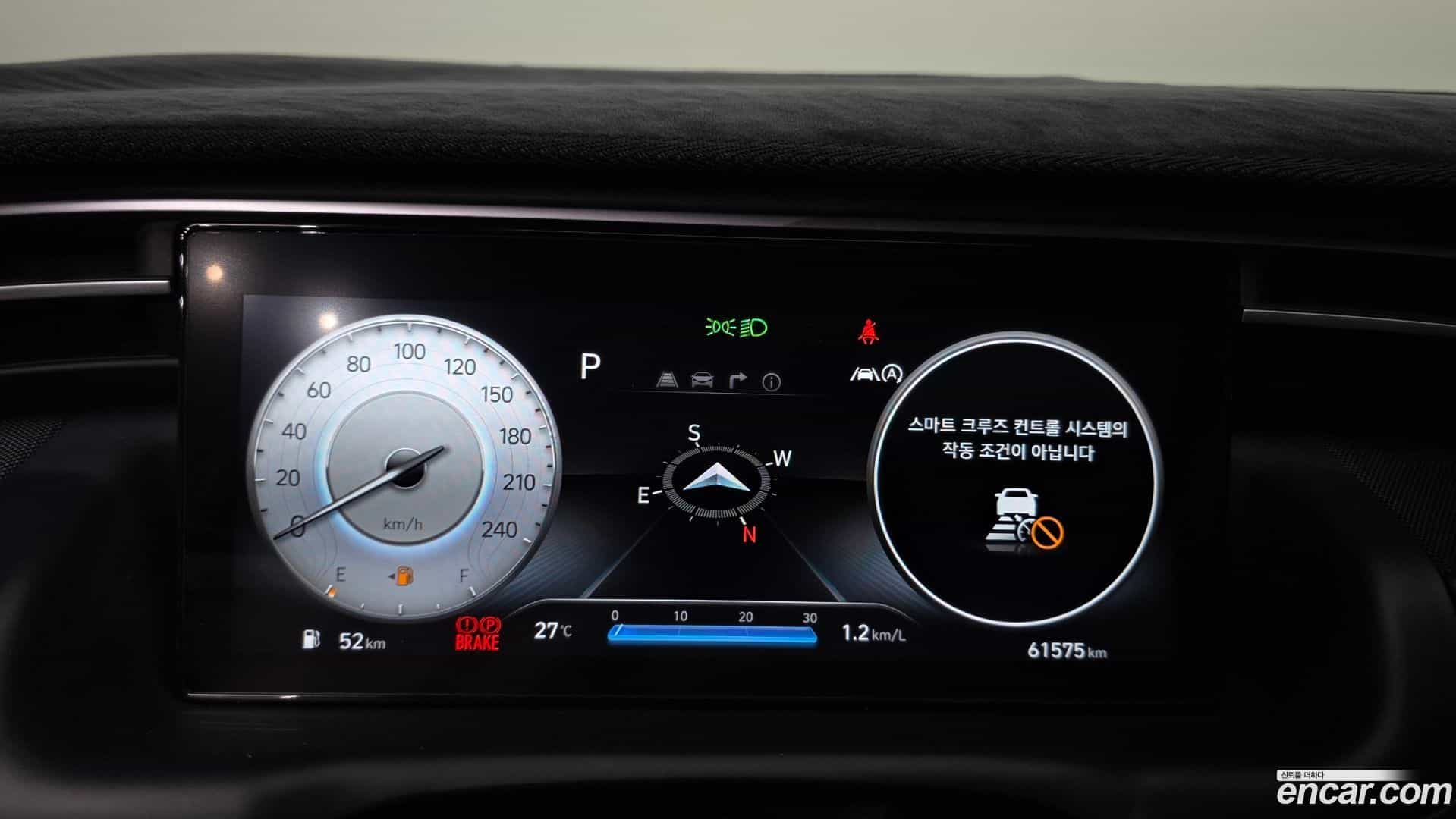 Tucson Hyundai 2022.4-INNER-008