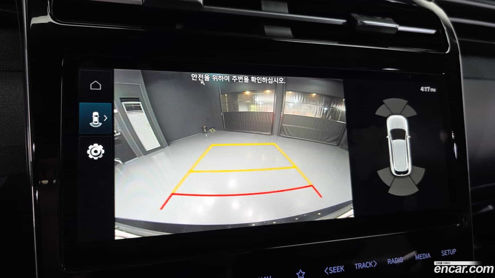 Tucson Hyundai 2022.4-OPTION-019