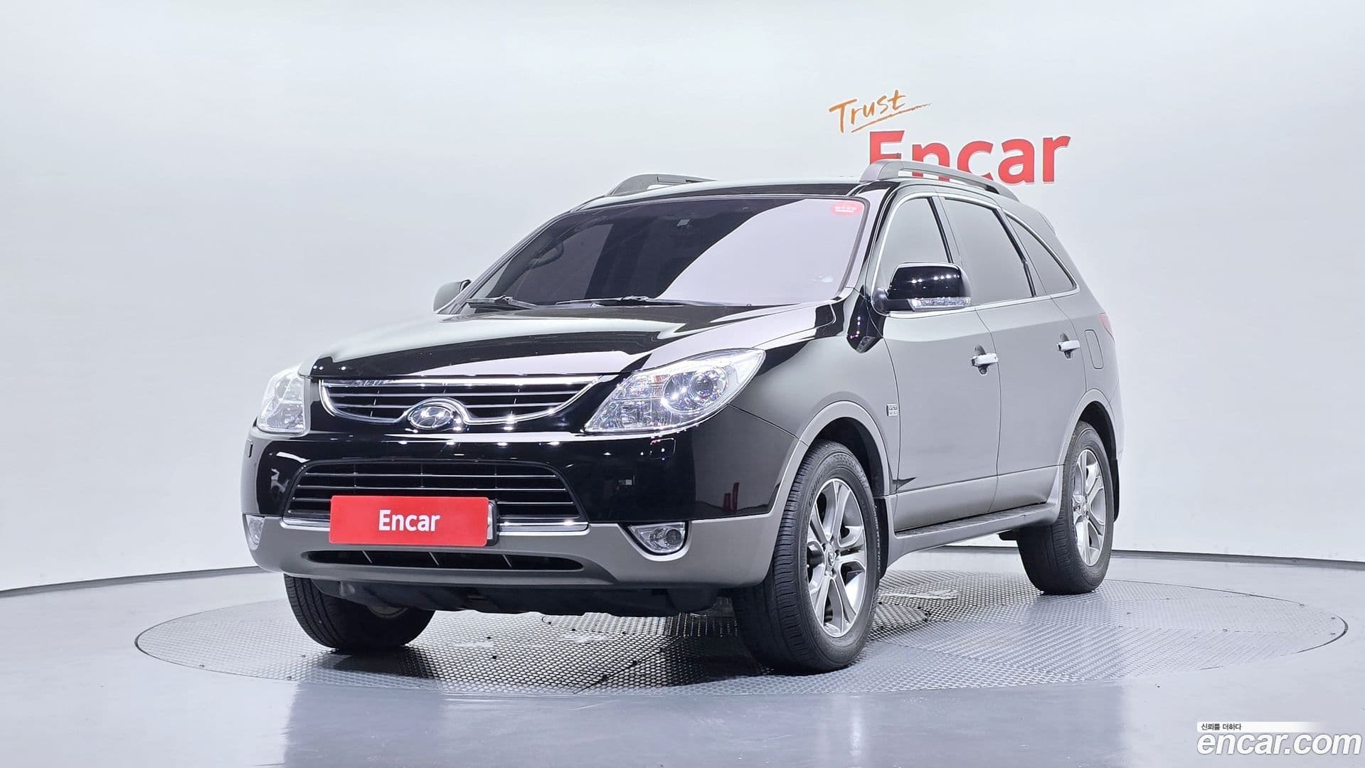 Main__Slider__Photo:Veracruz Hyundai 2013.7-0