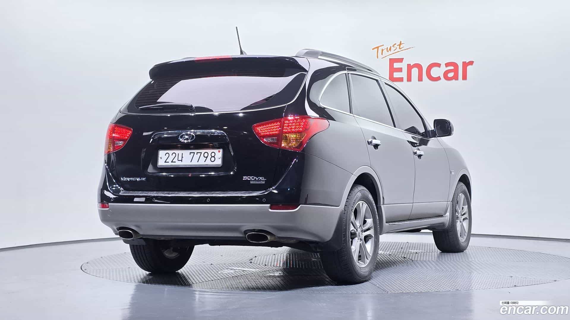 Veracruz Hyundai 2013.7-OUTER-002