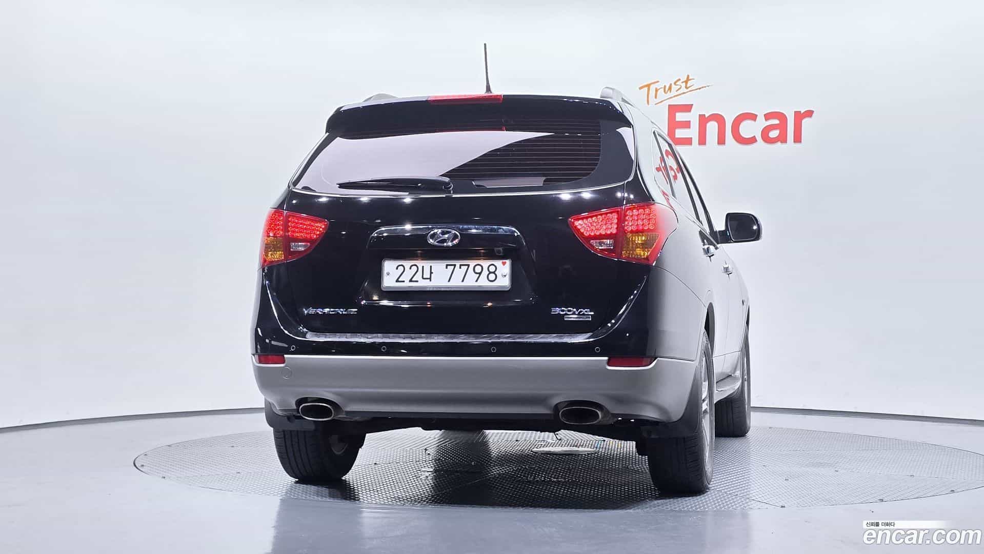 Veracruz Hyundai 2013.7-OUTER-004