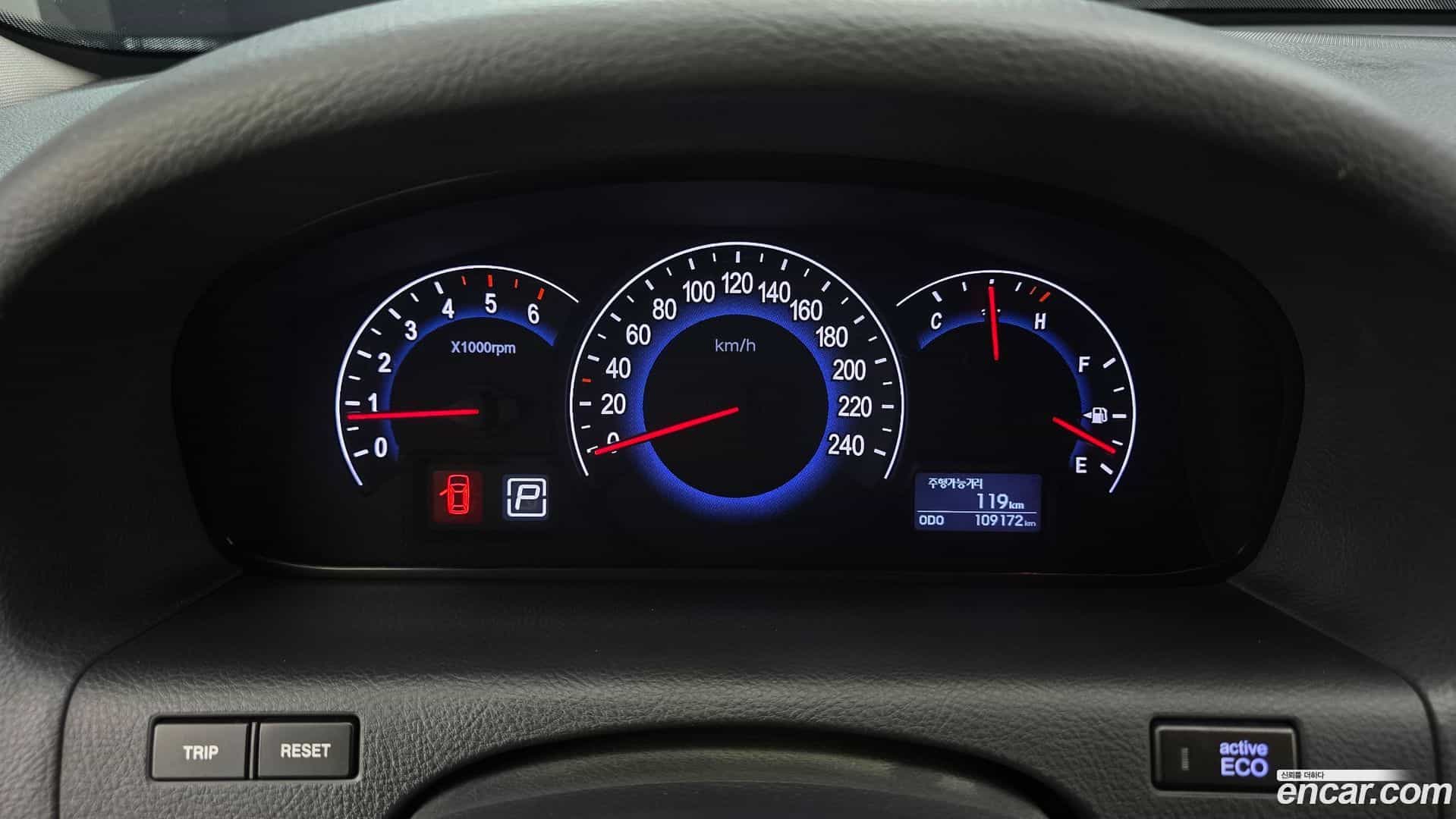 Veracruz Hyundai 2013.7-INNER-008