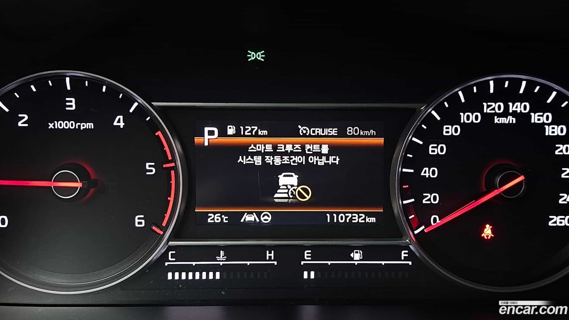 Sorento Kia 2020.6-INNER-008