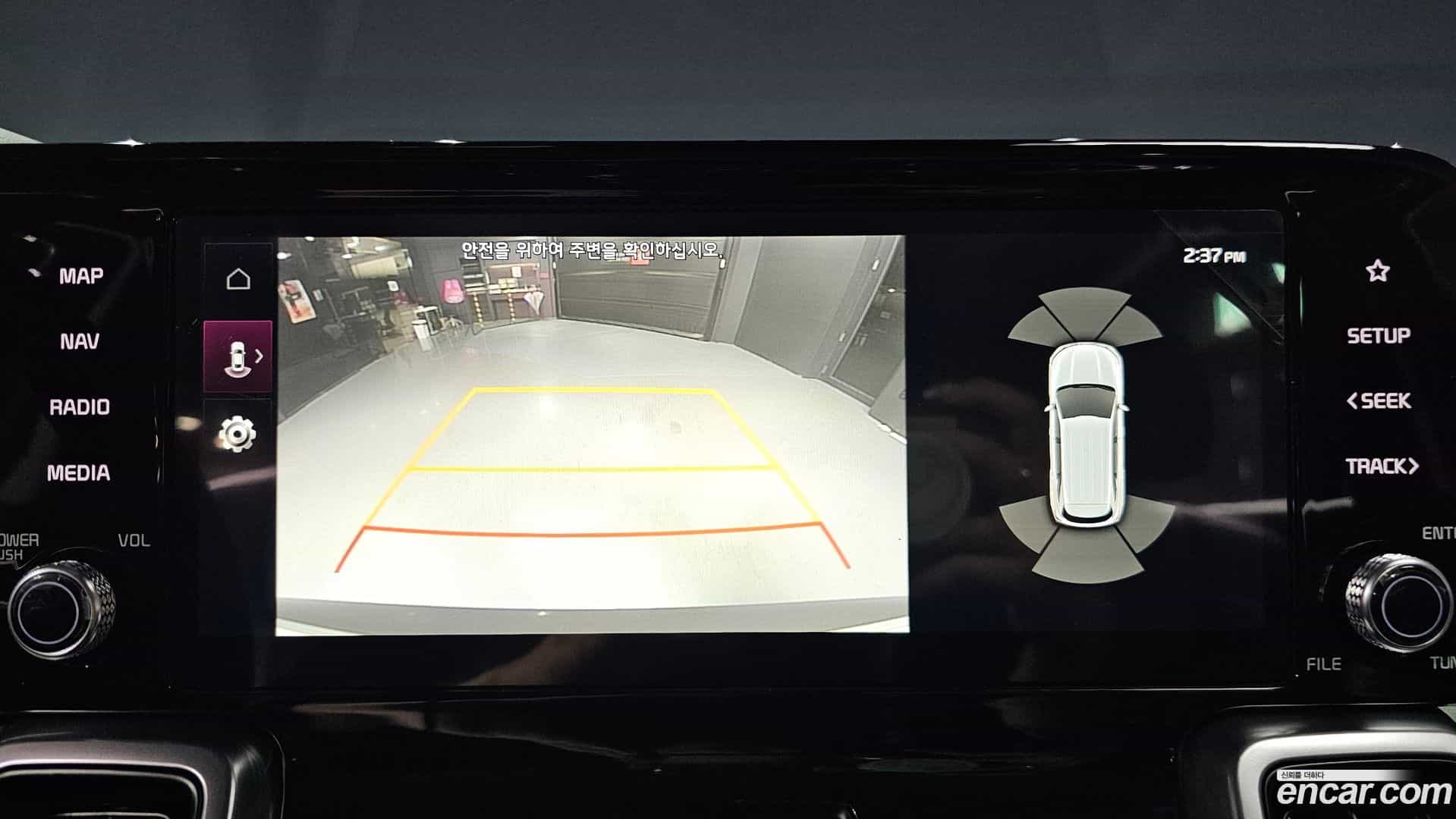Sorento Kia 2020.6-OPTION-018