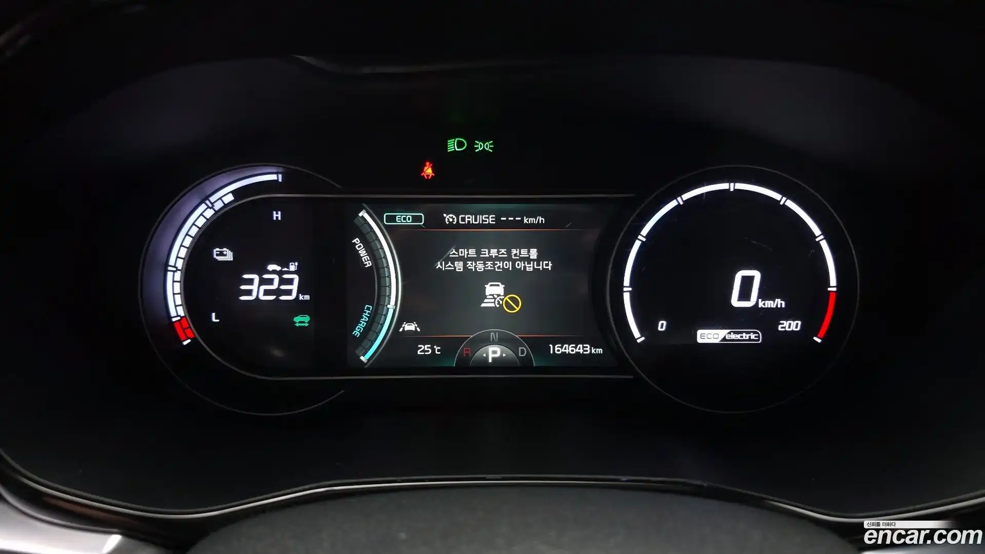 Niro Kia 2022.8-INNER-008
