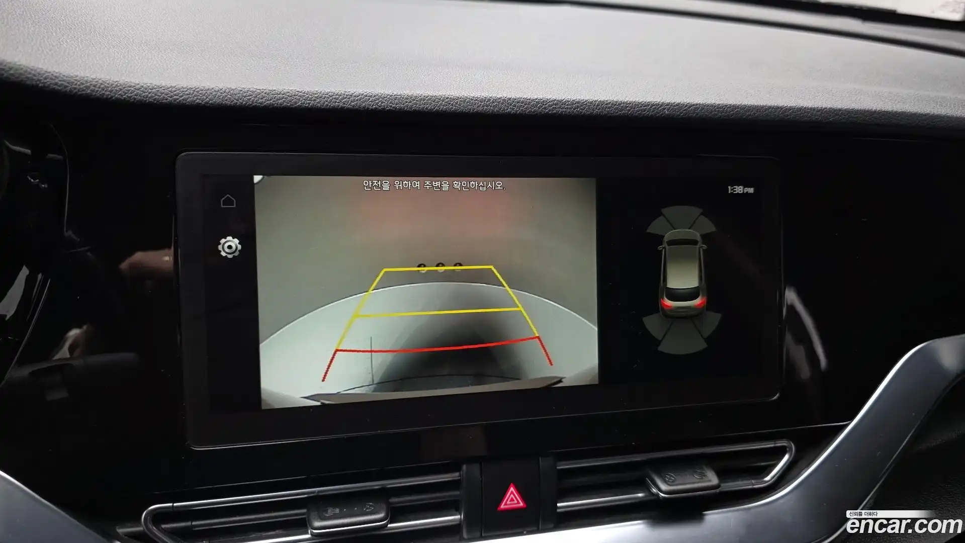 Niro Kia 2022.8-OPTION-019