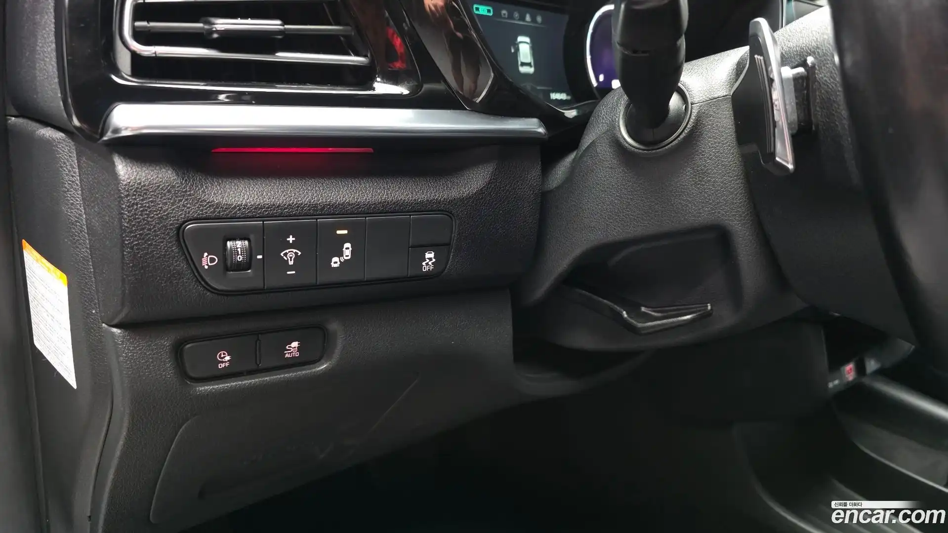 Niro Kia 2022.8-OPTION-021