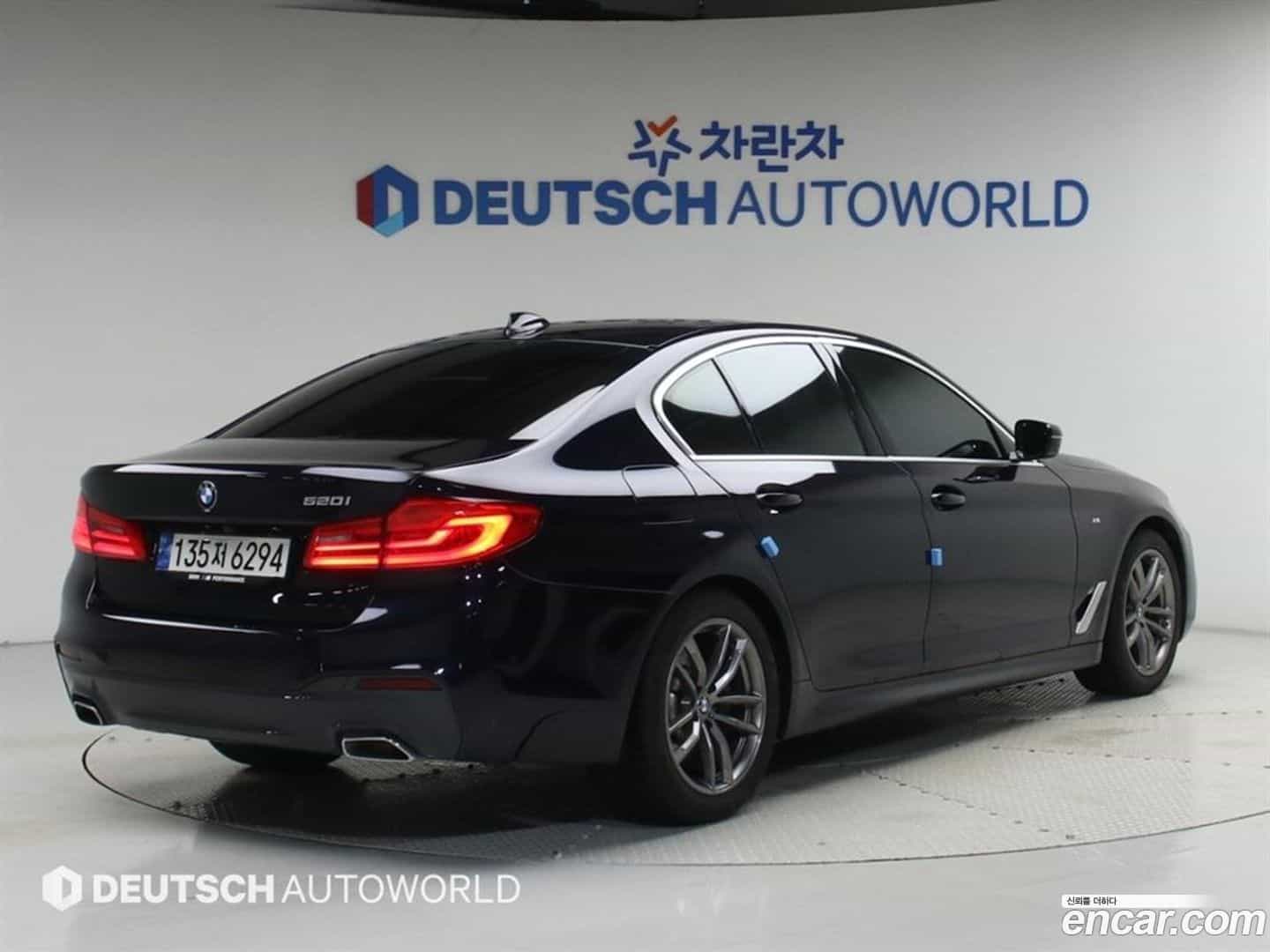 5-Series BMW 2020.7-OUTER-002