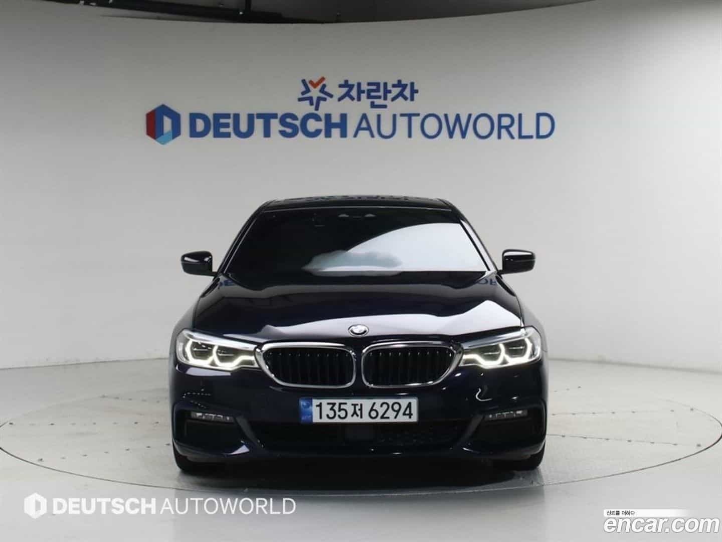 5-Series BMW 2020.7-OUTER-003