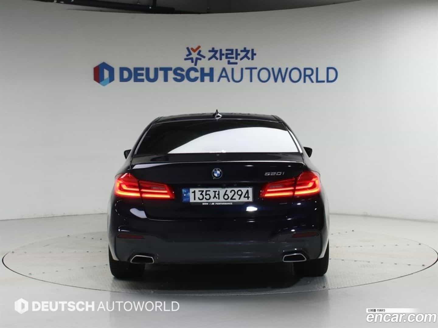 5-Series BMW 2020.7-OUTER-004