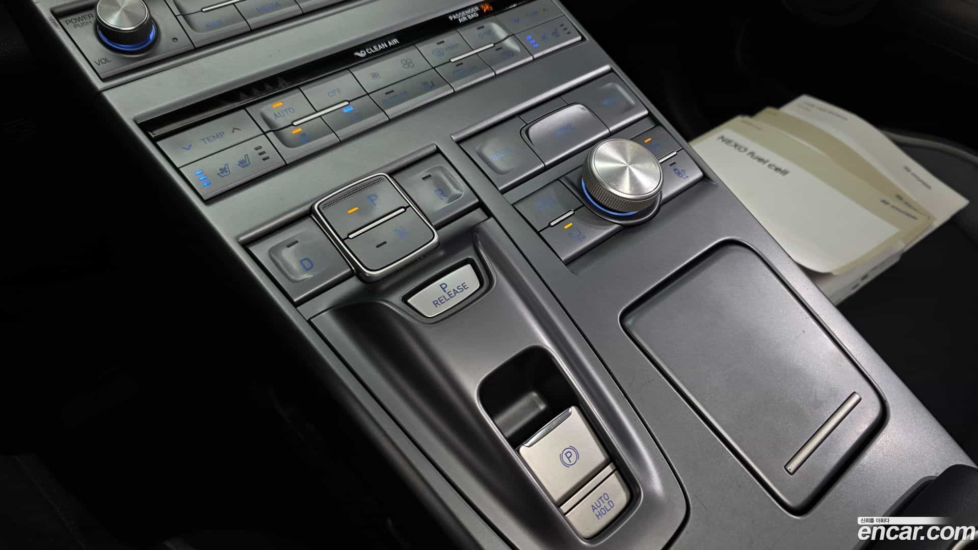 Nexo Hyundai 2021.2-INNER-009