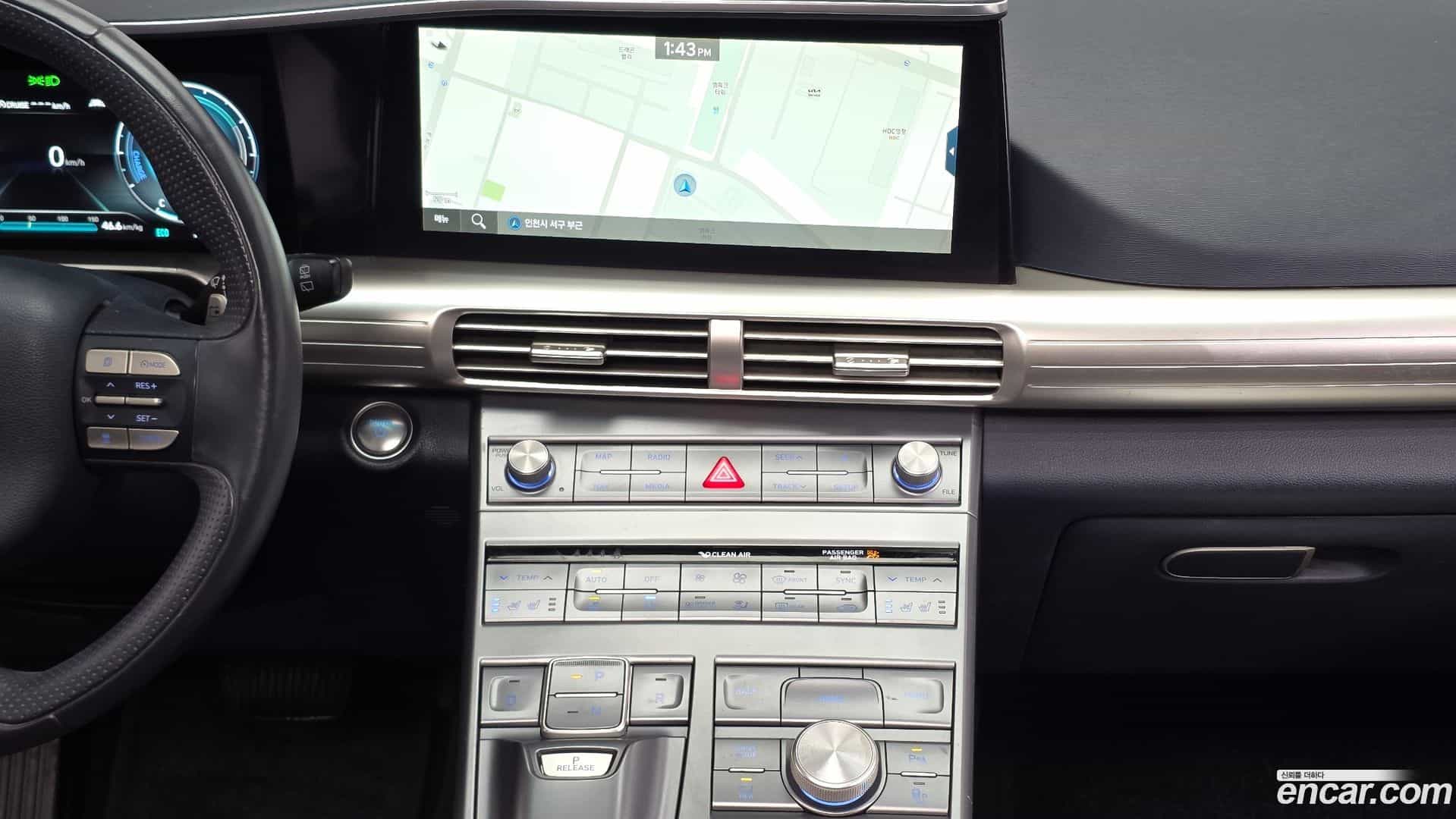Nexo Hyundai 2021.2-OPTION-018