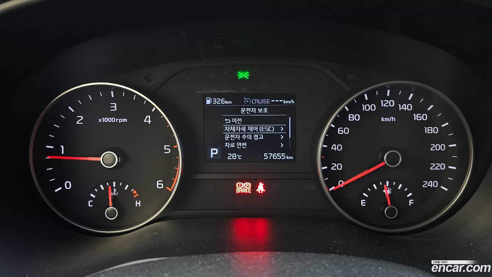 Sportage Kia 2019.3-INNER-008
