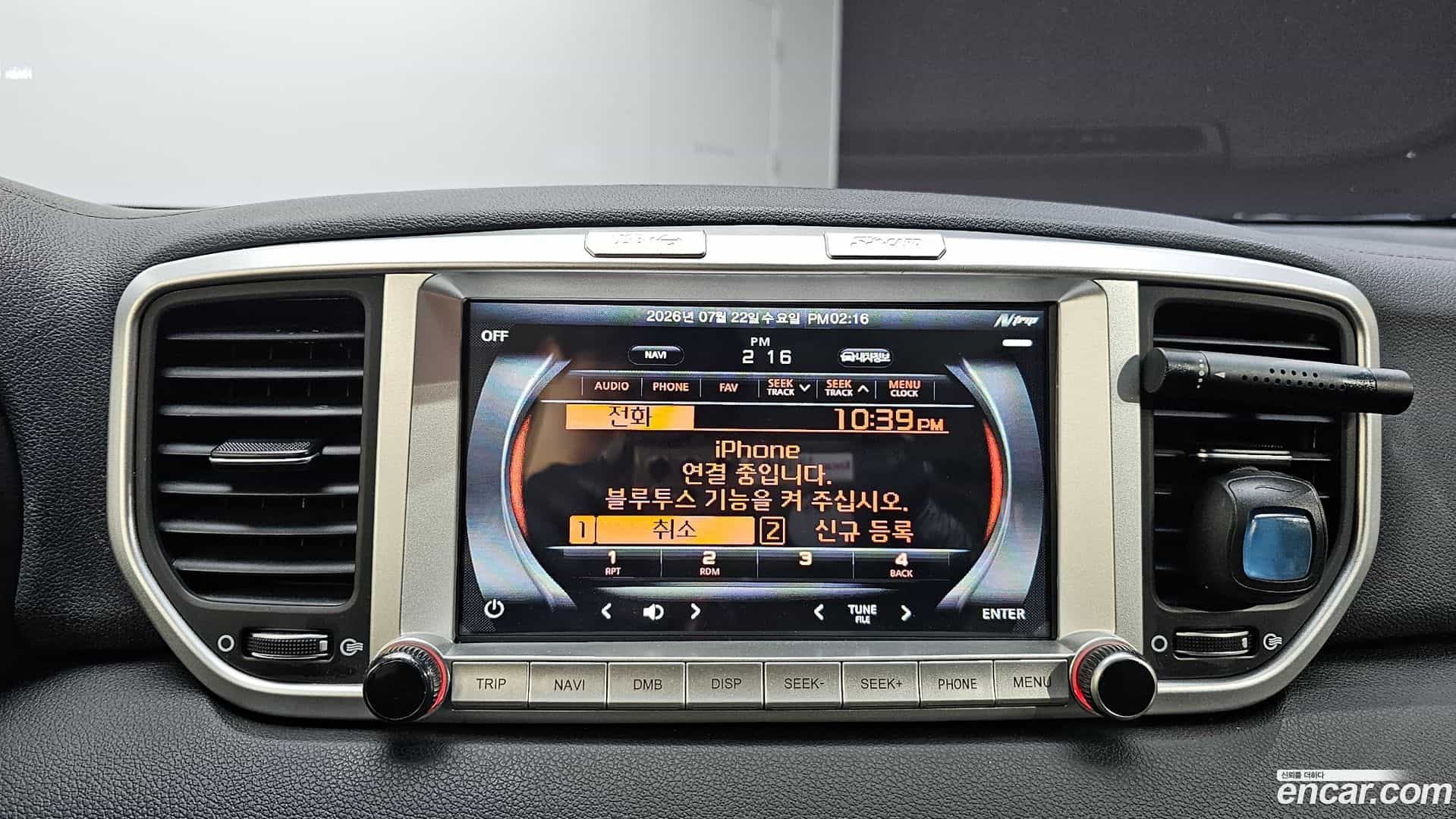 Sportage Kia 2019.3-OPTION-020