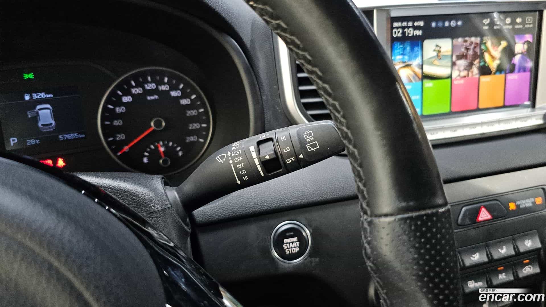 Sportage Kia 2019.3-OPTION-023