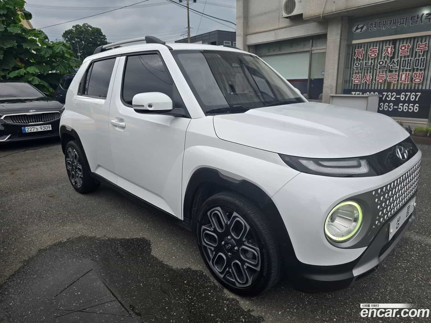 Casper Hyundai 2022.6-OUTER-001