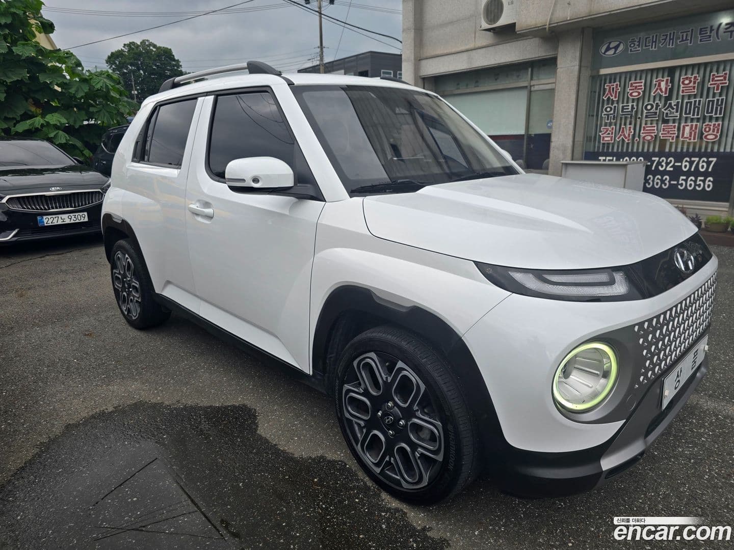 Main__Slider__Photo:Casper Hyundai 2022.6-0