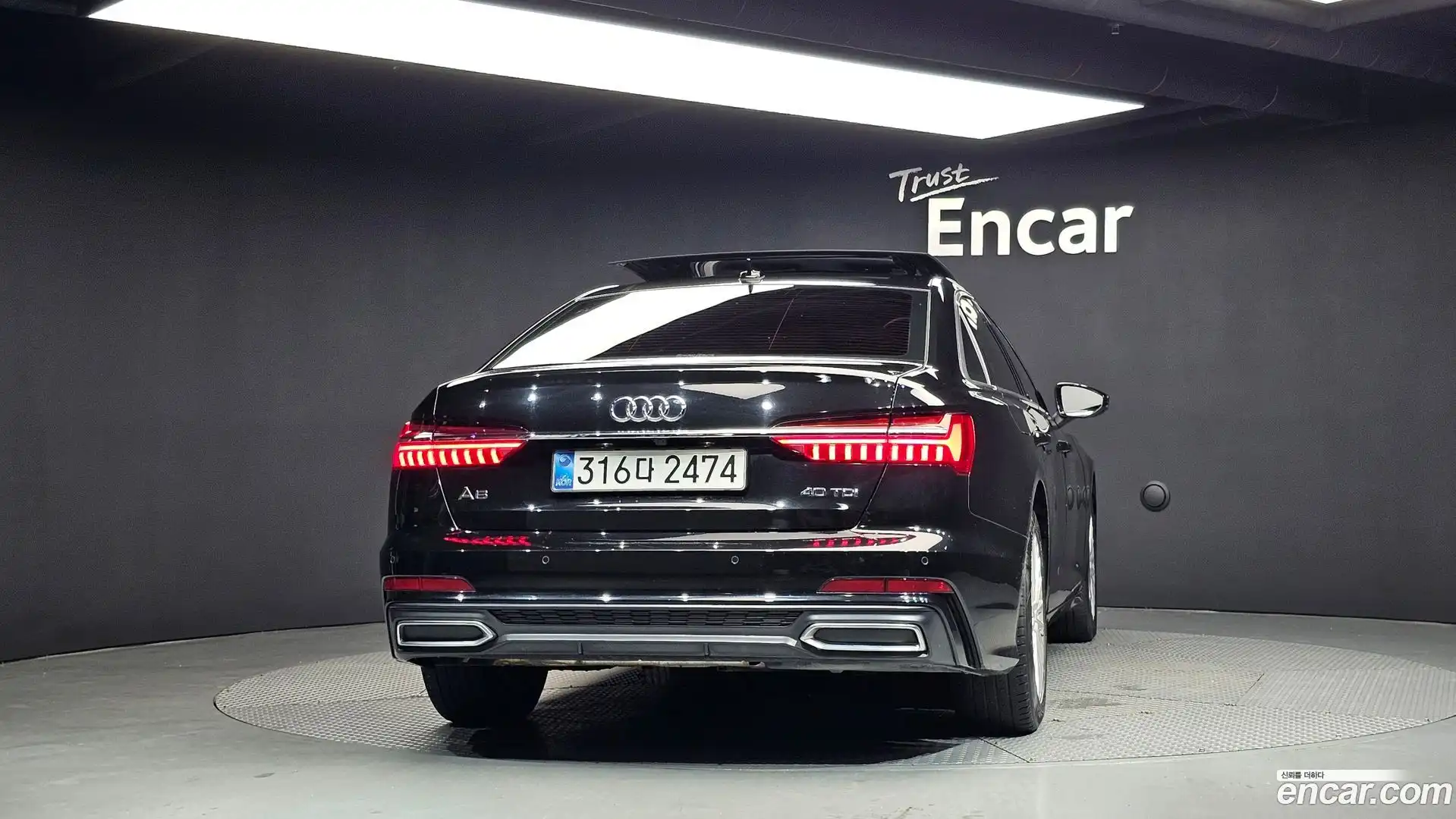 A6 Audi 2020.3-OUTER-004